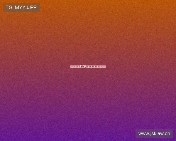 英超赛事快直播KZB平台：精彩比赛实时观看无延迟